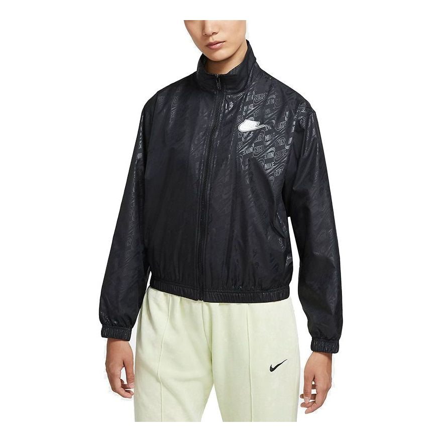 Nike swoosh jacket