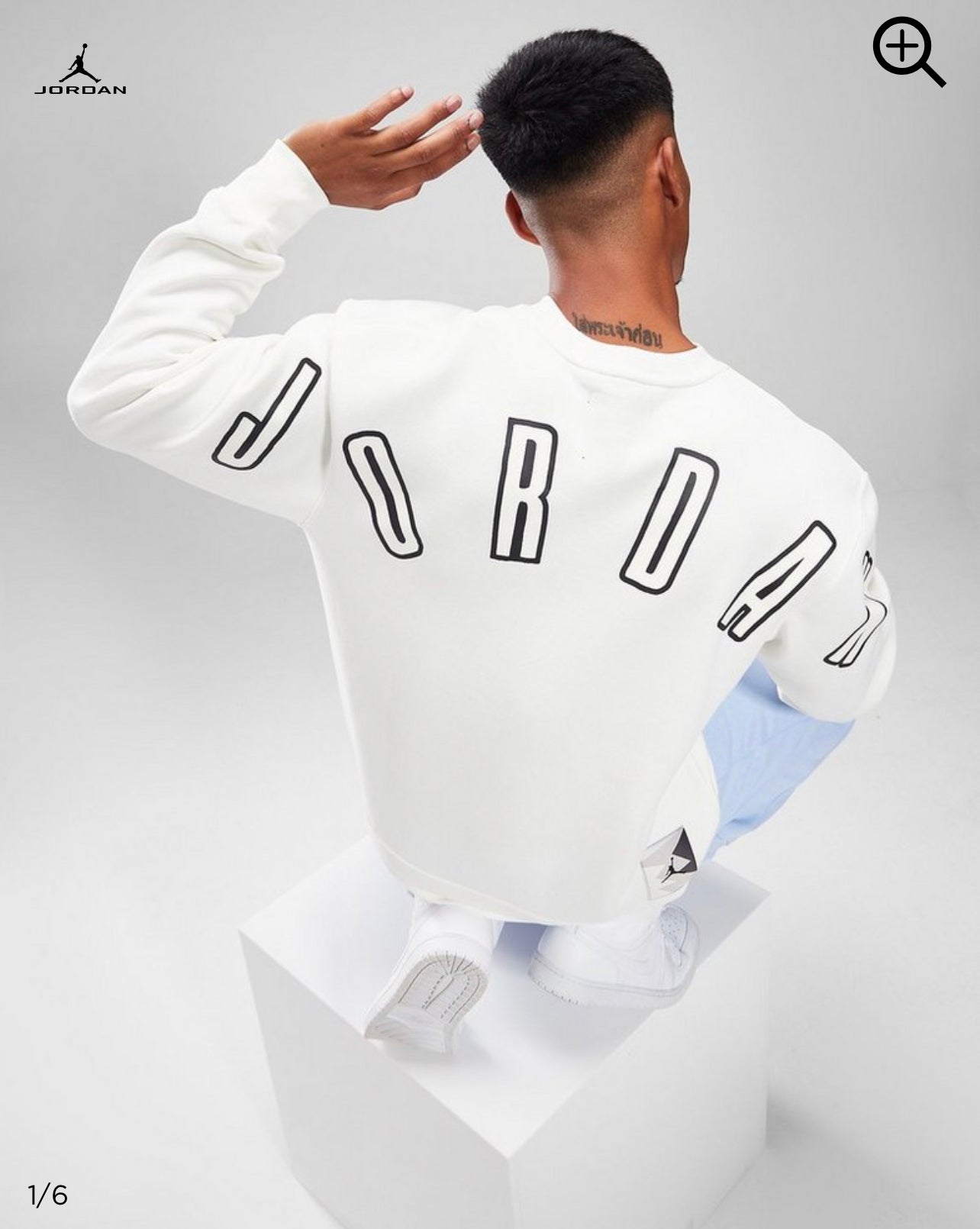 Airjordan fleece crewneck