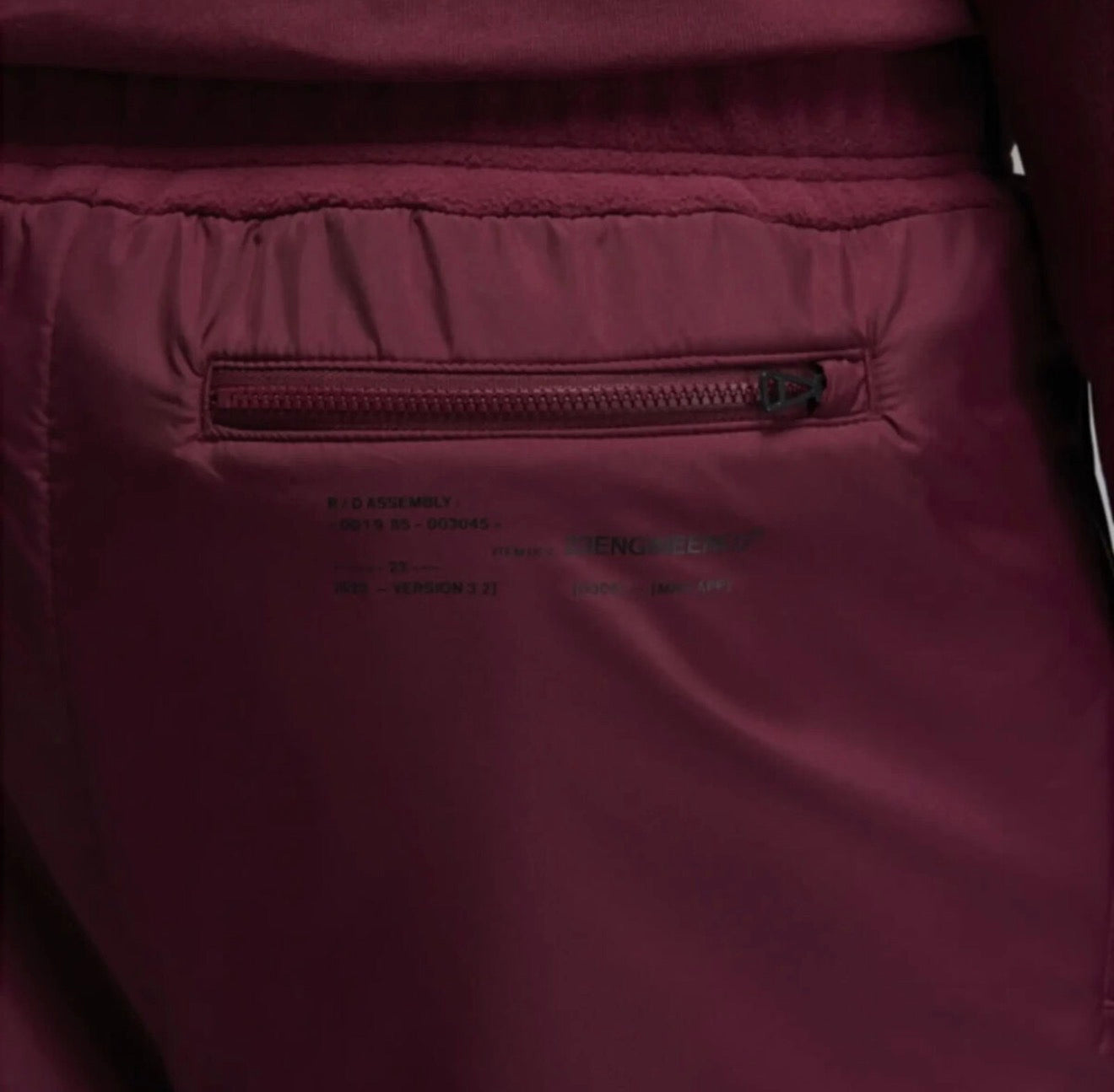 Airjordan 23 engineered fleece jogger