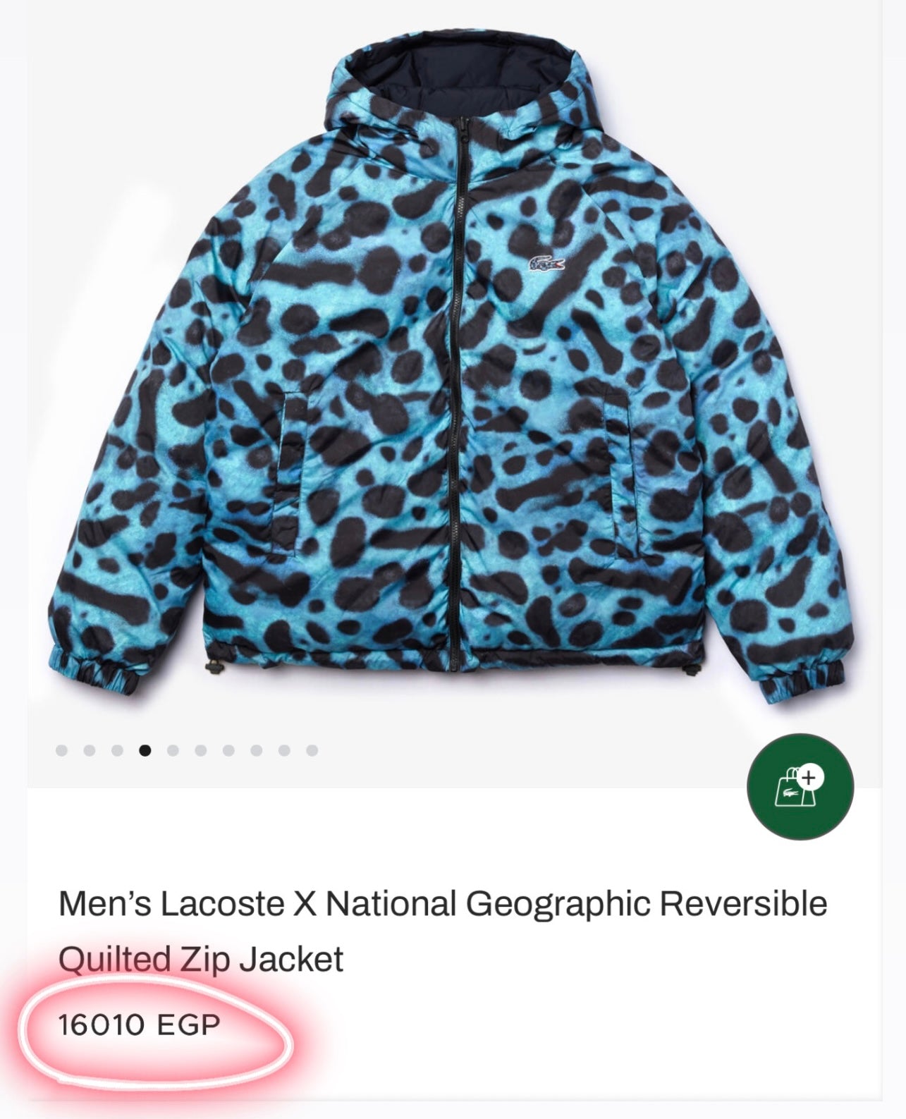 Lacoste doubleface puffer jacket