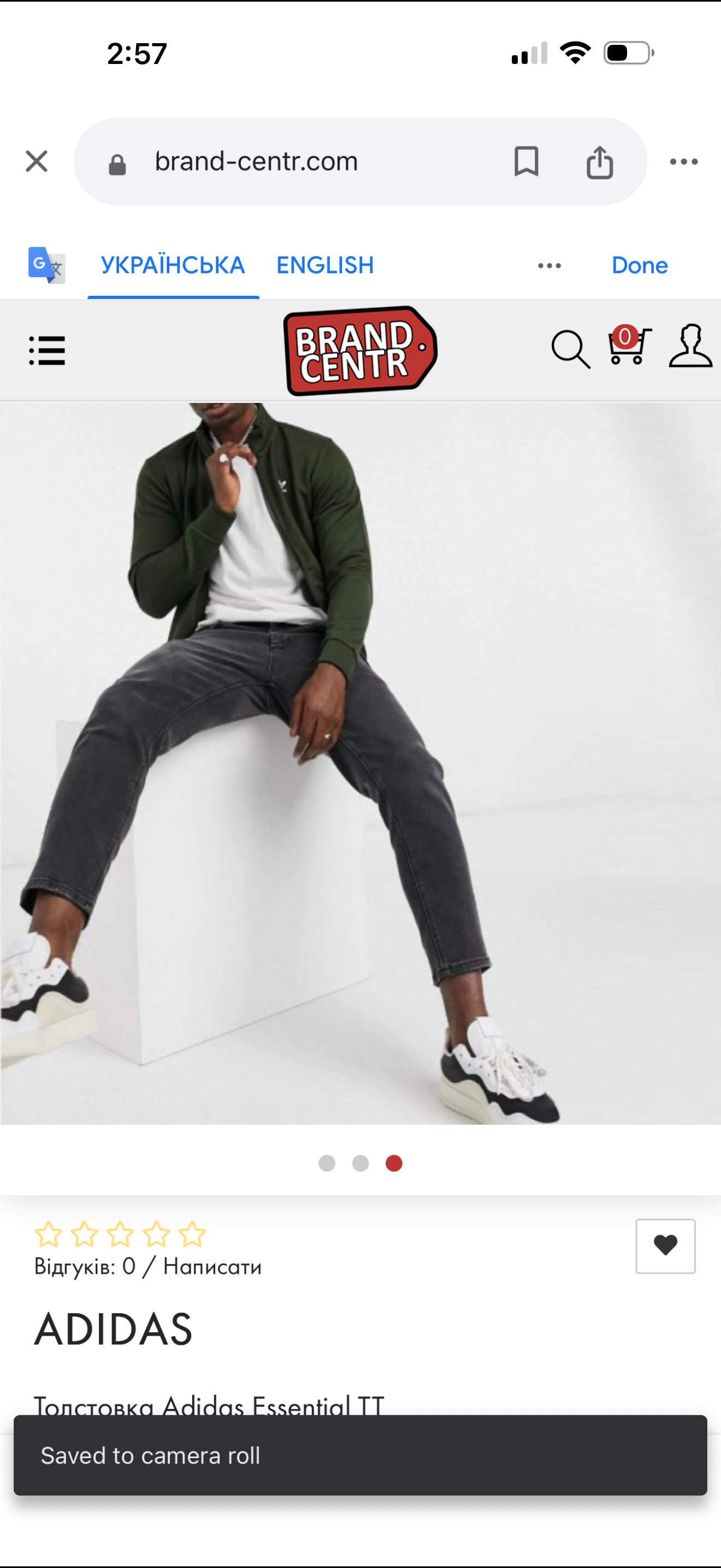 Adidas originals jacket