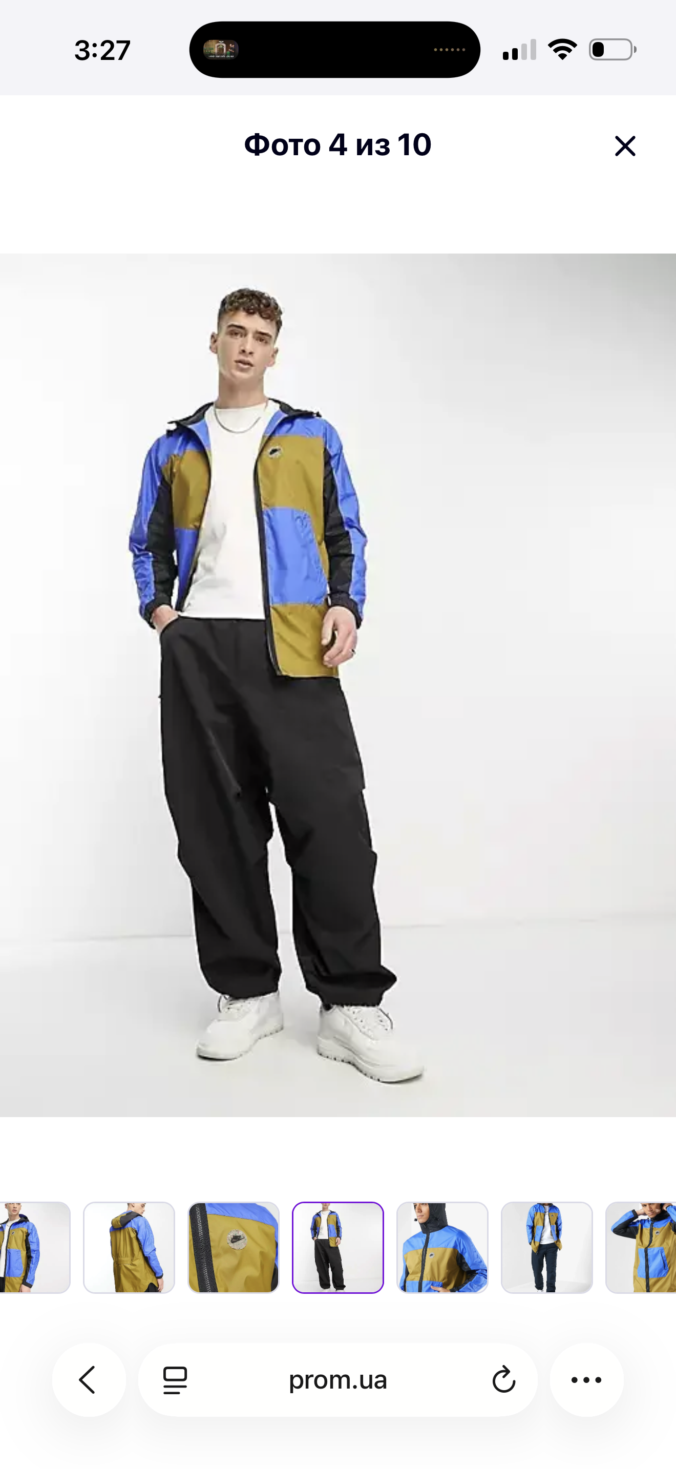 Nike windbreaker coat