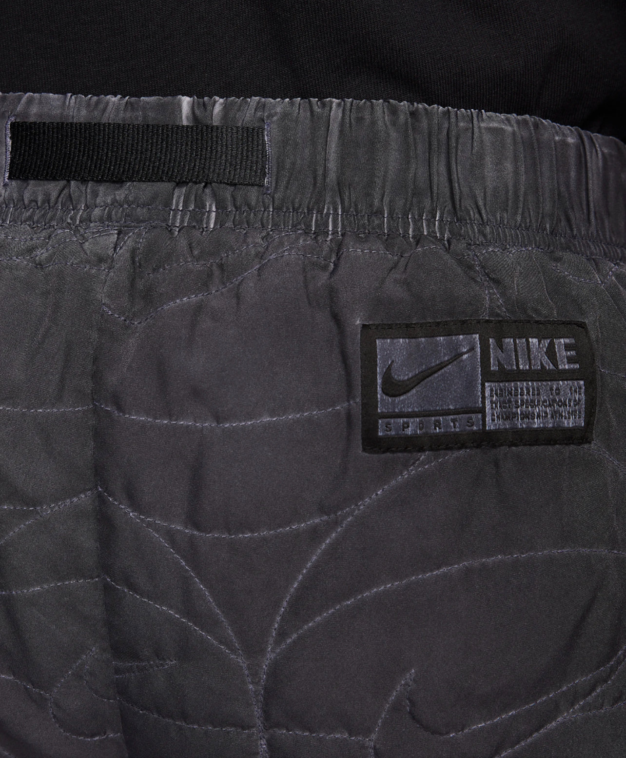 Nike basketball jogger
