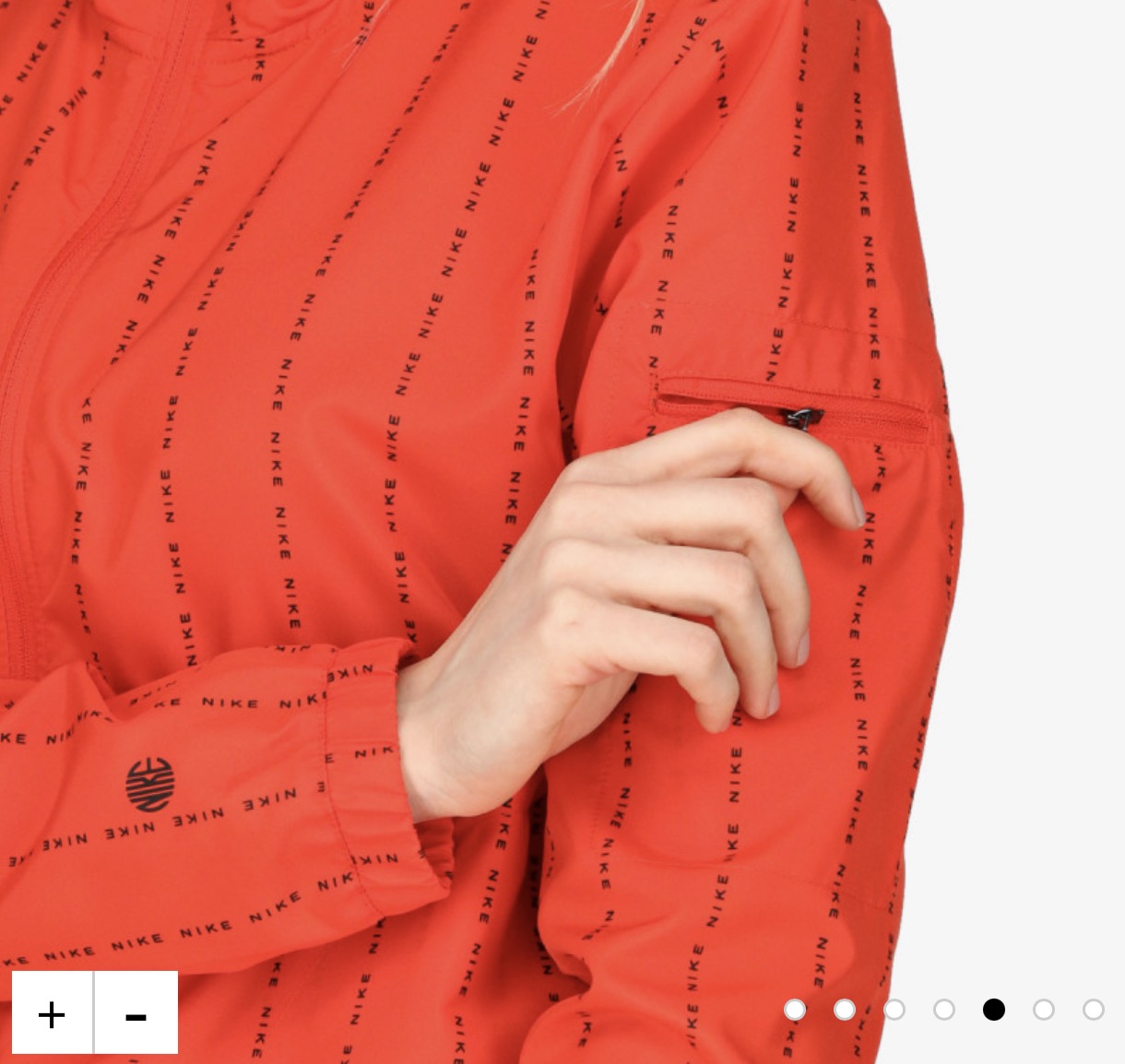 Nike windbreaker jacket